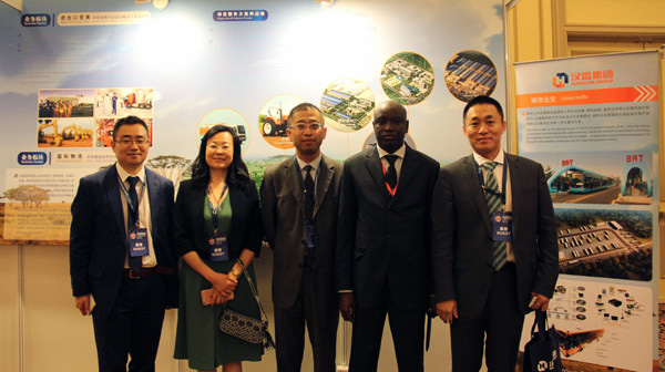 漢盛集團參加第七屆澳門基建展